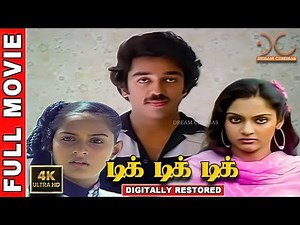 Tik Tik Tik | 4K Tamil Movie | Digitally Restored | Kamal Haasan,Bharathiraja,Ilaiyaraja | 4kcinemas