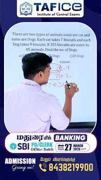 💯 Trick to Solve Banking Maths 💥| Exam Shortcut 😱 | Karthick Sir #Shorts #Karthick #mathstricks