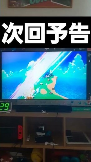 コックカワサキ #アニメ #スマブラsp #コックカワサキ #死んだんじゃないの~