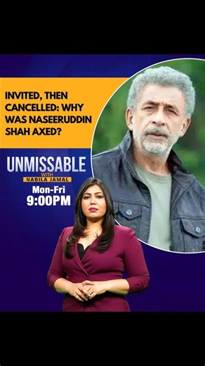 NEWS9 on Instagram: "Veteran actor Naseeruddin Shah has said he was disinvited at the last minute from a Mumbai University event without any explanation, calling the move insulting and unprofessional. In an opinion piece for The Indian Express, Shah wrote that he was informed late on January 31 that he need not attend the programme scheduled for the next day. He said he was disappointed, as he had been looking forward to interacting with students, and suggested the decision may be linked to his 