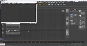 辅助对象一键生成插件 - CG软件插件脚本交流 - Powered by Discuz!