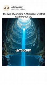 The Well of Zamzam in Mecca, a miraculous spring that has never run dry for over 4,000 years. The scientist says that Zamzam water has zero bacteria and contains minerals found nowhere else on Earth. As the Prophet Muhammad ﷺ said: "The best water on the face of the earth is the water of Zamzam; it is a kind of food and a healing from sickness." (Sahih Muslim) Well of Zamzam, emphasizing that it is a testament to Allah's mercy and provision for His servants. How the well miraculously appeared to