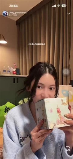 Oaey Weibo Live Unboxing: Gift Core Insights