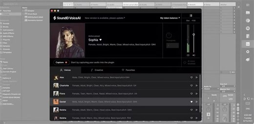 誰の声にしようかな。歌声を別人に変換するプラグイン