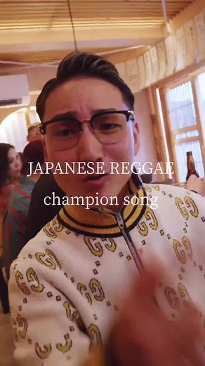 YHAMANTAIKI - REISHI ft. ACEMARK | ラガンジャーズ Reggae Rap Freestyle