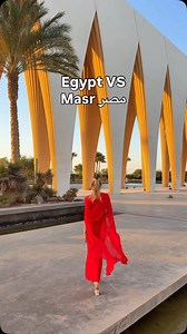 431K views · 24K reactions |  Without Masr there would be no Egypt...