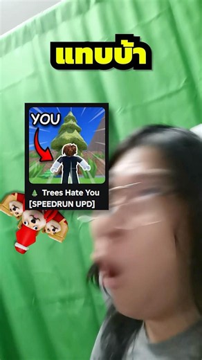 รีวิวโรบอกแมพอะไรก็ไม่รู้ Ep.72 #โรบอก #roblox #เกม