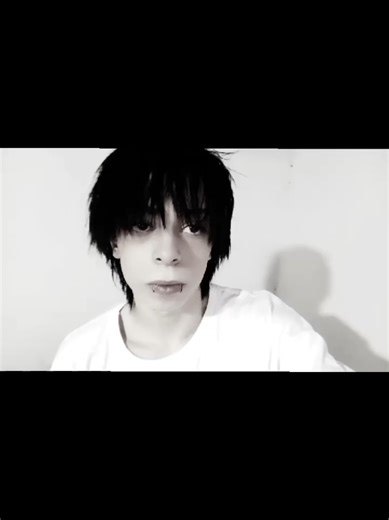 Não Sei: Explorando Emoções em Death Note