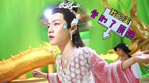 【香蜜沉沉烬如霜】幕后花絮之香蜜达人秀