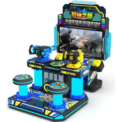 New Coin Operated Arcade Shooting Simulator Gunshot Tour Gun Shooting Game Machine