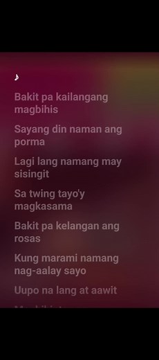 Gitara: Lyric and Guitar Cover by Parokya Ni Edgar