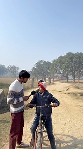 Modi | Mohammad Kaif