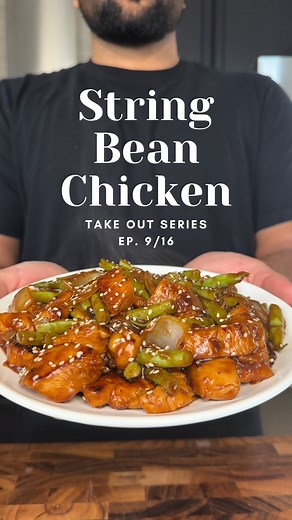 Vimarsh Patel on Instagram: "Takeout Series Series Ep 9 (Panda Express): String Bean Chicken Full Recipe: https://amateurprochef.com/ Also in my bio Ingredients: large chicken breast yellow onions string beans tbsp oil (any high temperature oil works like vegetable or canola) **Chicken Marinade** soy sauce mirin corn starch brown sugar **Sauce** water soy sauce rice vinegar oyster sauce brown sugar minced garlic crushed ginger Save this and follow for more! #athomerecipe #recipesmadeeasy #cookin