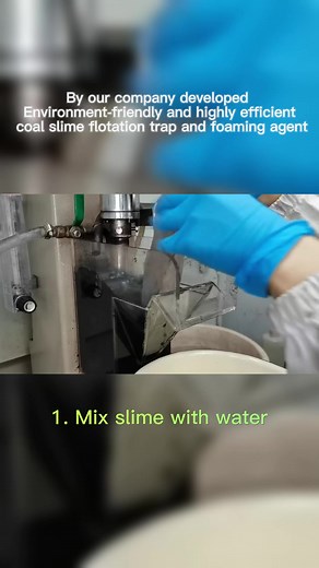 fengbei_biotech on TikTok