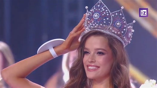 Congratulations Valentina Alekseeva (18) of Chuvasia crowned Miss Russia 2024 🇷🇺🇷🇺 Алексеева Валентина @Национальный конкурс "Мисс Россия" #миссроссия #миссроссия2024 #missrussia2024 #HelloUniverse #MissUniverse | Beauty Queens Pictures