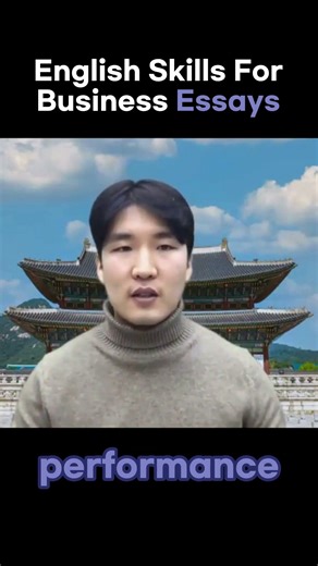 How English Fluency Affects Your Grades in Business!