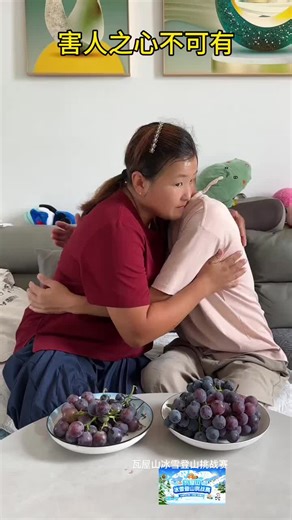 TRENDING FUNNY (@trendingfunny2)’s videos with original sound - TRENDING FUNNY