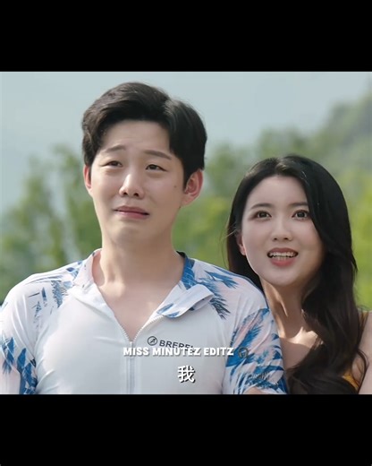 Jealousy boyfriend 😈😎🎀#cdramatamiledits#cdramatamilmix#dramatamiledits#loveintheedgeofdivorce#cdrama