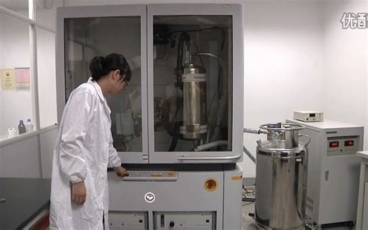 XRD 视频培训教程 part 1_高清