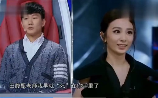 梦想的声音：林俊杰节目中表白hebe田馥甄，感动全场！