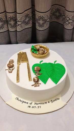 Homemade Chinipan Cake Decorating | Baking Love