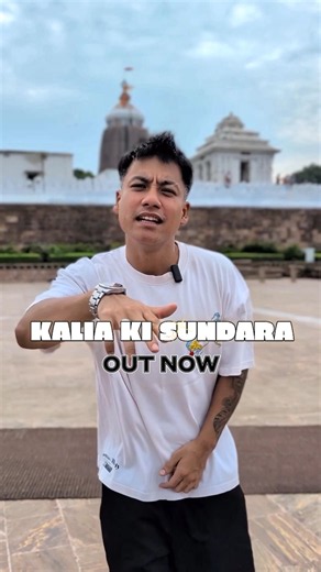 'Kalia Ki Sundara' OUT NOW💪🏼 Listen on Spotify ❤️ #RathYatra2026