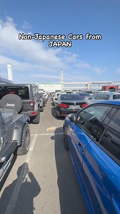 18K views · 93 reactions | get Premium Cars. Contact: sales@autocj.co.jp Auction: https://www.youtube.com/watch?v=iJ9rVcop_Ys Order your car from Japan. #autoauction #carauction #japanesecar #premiumcar #usedcars | Autocom Japan - Used Car Exporter | Facebook