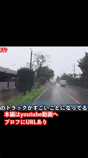 bien旅行🤧JapanTravel✈️ on Instagram: "宮崎観光！宮崎県ひとり旅で宮崎グルメと観光スポットを巡りました。ドライブ旅行の思い出。 #宮崎旅行 #宮崎観光 #ひとり旅 #九州旅行"