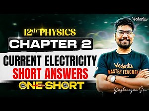 12th Physics | CH 2 Current Electricity - Short Answers | State Board | Yazhiniyan Sir