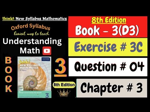 Exercise 3C Question 4 | Chapter 3 | Book 3 Math | Quadratic and Fractional Equations | 8th Edition