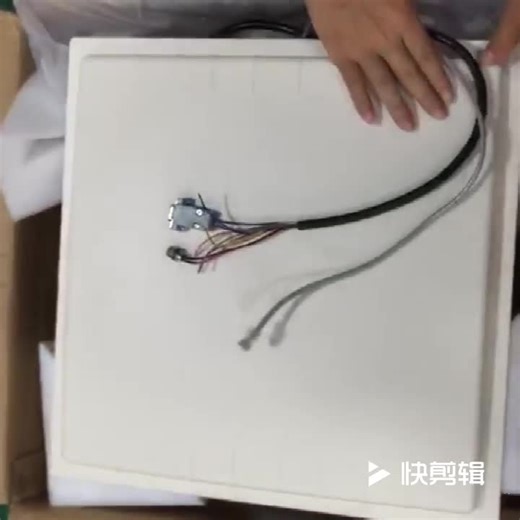 865-868MHz UHF RFID Integrated 12dBi Antenna 15m Long Range Reader for Access Control