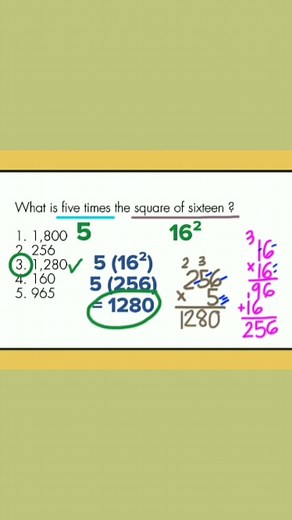 Basic Operations in Numerical Ability: Finding the Correct Answer