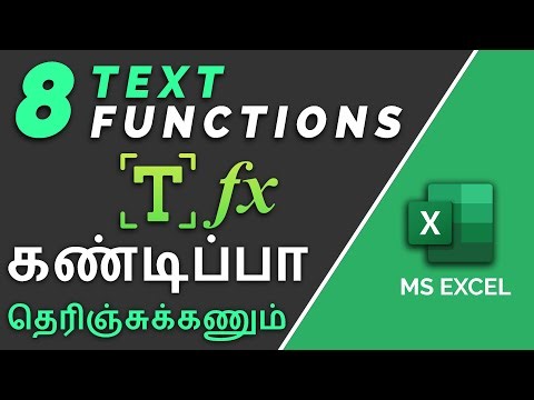 Useful Text Functions in Excel