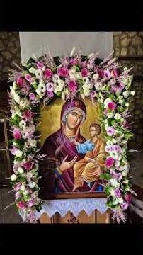 Preasfântă Născătoare de Dumnezeu, miluiește-ne pe noi. Amin.