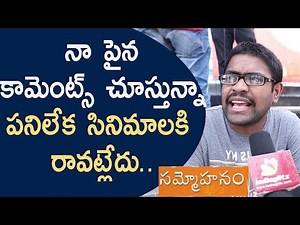 I am not jobless: Imax Pawan responds to negative comments | Sammohanam Public Talk