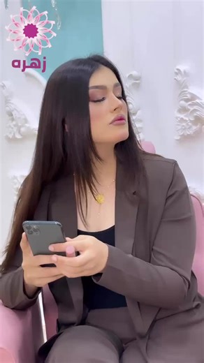 تعليم مكياج خطوة بخطوة مع زهره