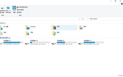 epson机器人离线仿真使用