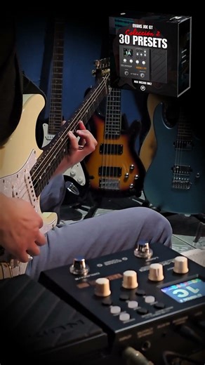 🎊Send your Power 🎉NUX MG300 MK2 🤩 Music by Wayner Rodriguez and Orquesta Bendición