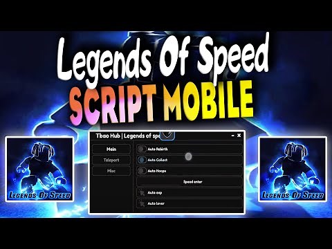Legends Of Speed script – (Auto Rebirth, Auto Hoops)
