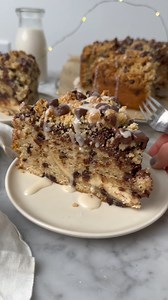 95K views · 681 reactions | Moist Vegan Chocolate Chip Coffee Cake with Cream Cheese Swirl!! This is the easiest coffee cake recipe- the batter is made in just one bowl, and there are no eggs, no dairy, and you’d never know! Comment "Chocolate Chip Coffee Cake," and I'll DM you the recipe. Or head to my site and search for the full recipe! | The Banana Diaries | Facebook