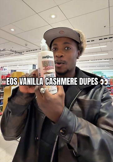 EOS Vanilla Cashmere Dupes in the UK: Identical Scents!