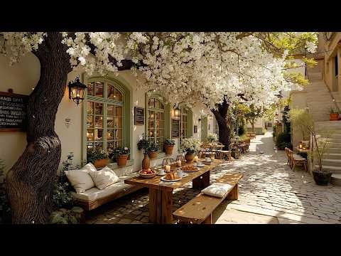 Peaceful Spring Morning at a Cozy Outdoor Breakfast Café 🌸 Gentle Jazz for Relax & Positive Start ☕