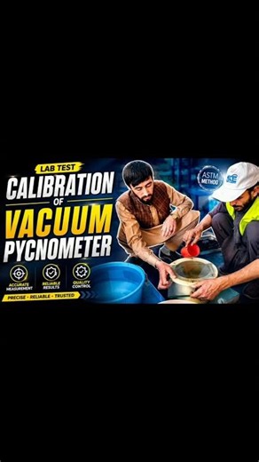 @GMM Test in 59 Seconds | From Pycnometer Setup to Calculation | ASTM D2041