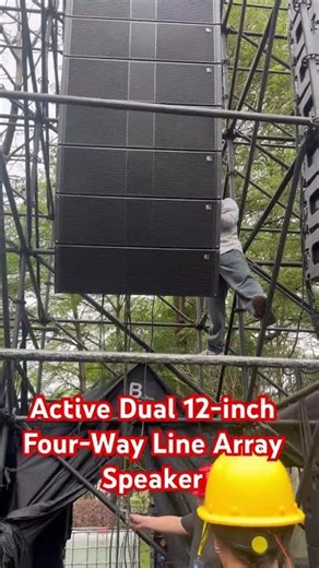 Active Dual 12-inch Four-Way Line Array Speaker#speaker