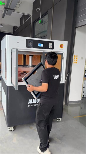 TBK computer monitor screen polisher #TBK# polisher | TBK machine