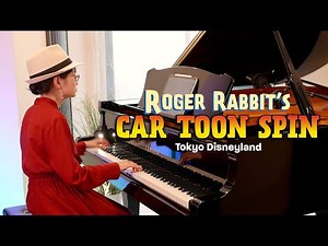 【耳コピアノ】ロジャー・ラビットのカートゥーンスピン/ライドスルー/東京ディズニーランド/トゥーンタウン/Roger Rabbit’s Car Toon Spin/piano/play by ear