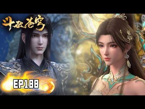 🔥【斗破苍穹】EP188抢先看！丨 妖火现世！ Battle Through the Heavens #斗破苍穹 #btth #斗破苍穹动画 #阅文动漫
