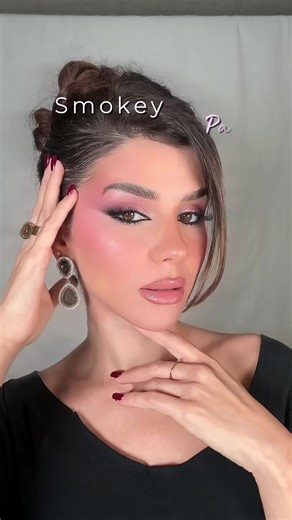 Smokey Pink Makeup Tutorial for Brides