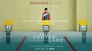 WATCH: Olympic Swimmer and Leukemia Survivor Rikako Ikee’s Inspiring Story: The Center Lane, an inaugural film from SK-II Studio