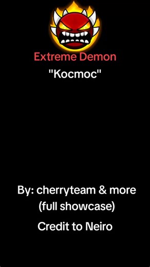 "Kocmoc" Extreme Demon #geometry #geometrydashlevel #geometrydashchall... | kocmoc old version
